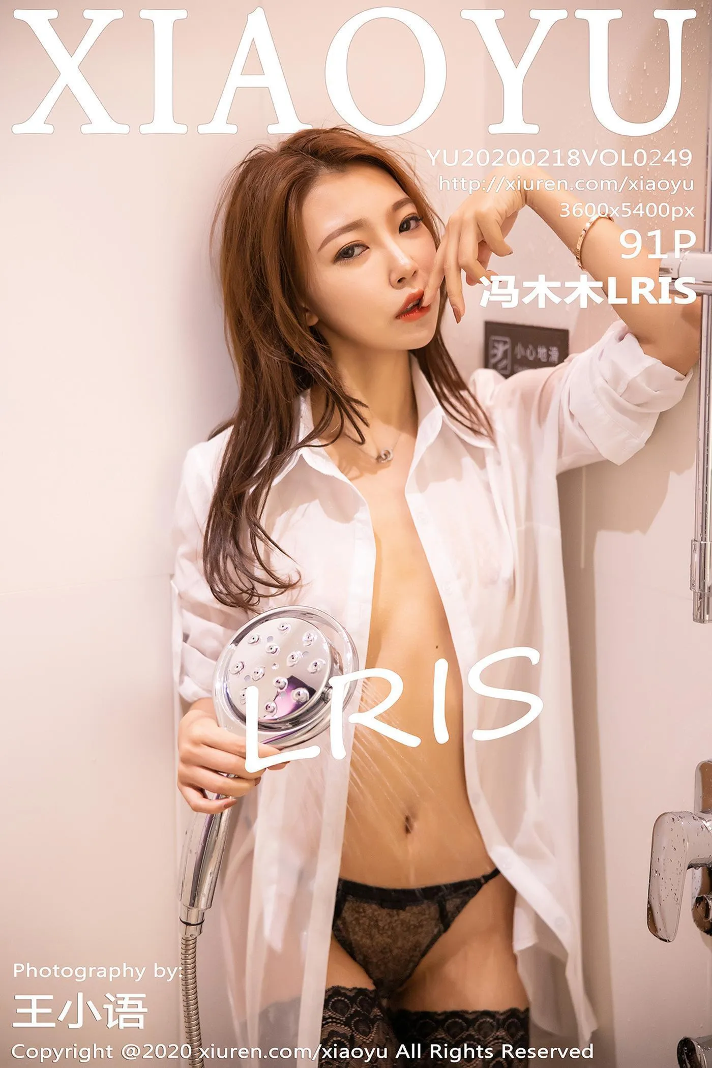 冯木木LRIS – [XIAOYU语画界] 2020.02.18 VOL.249[24] [46P]插图5